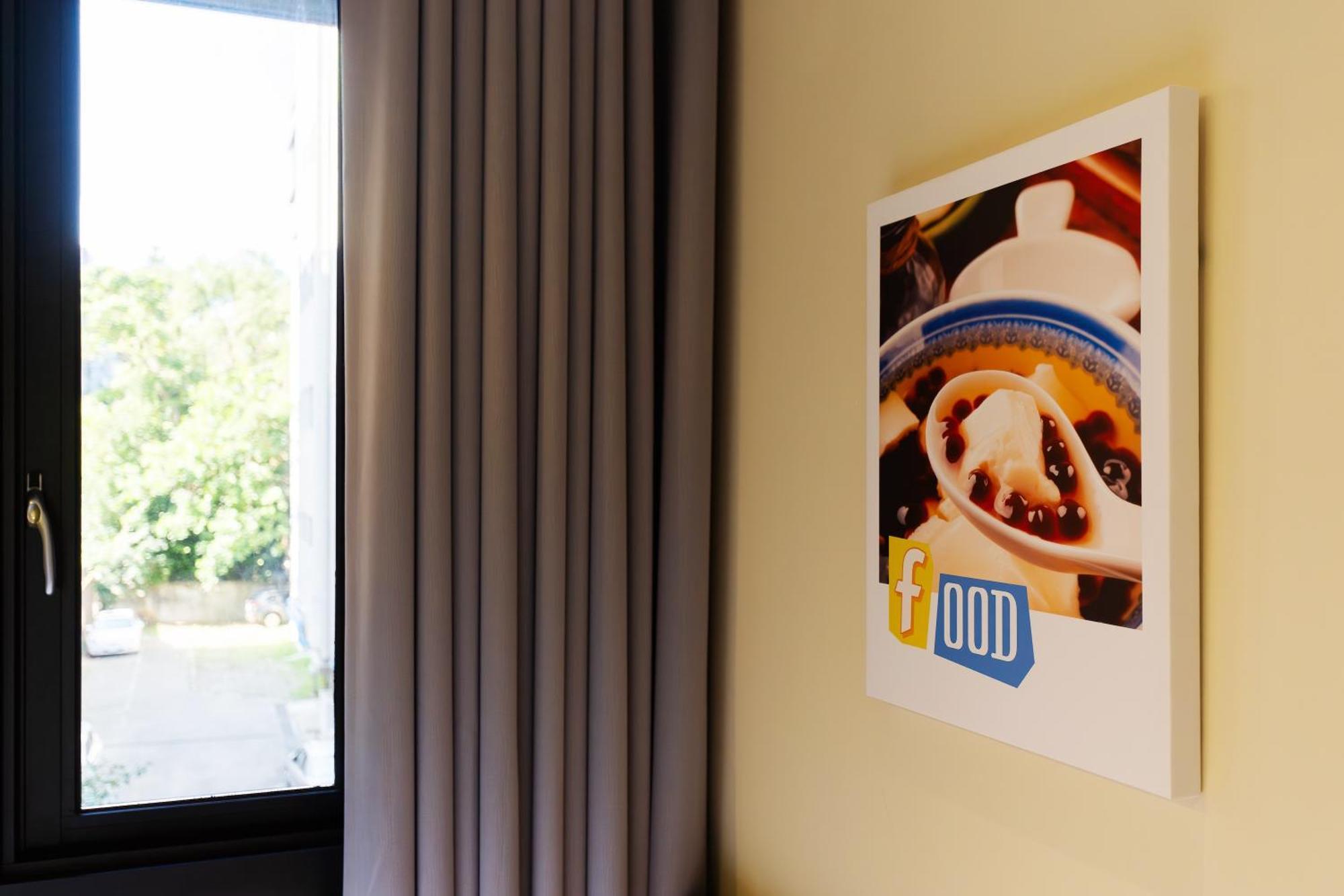Ood By Check Inn Taipei Room photo